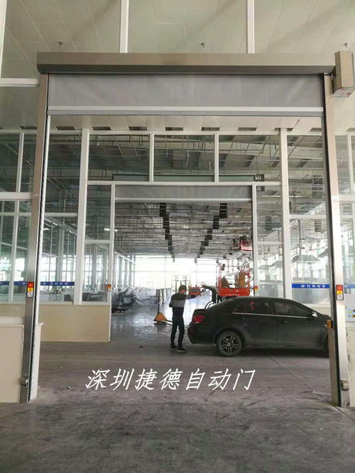 广州